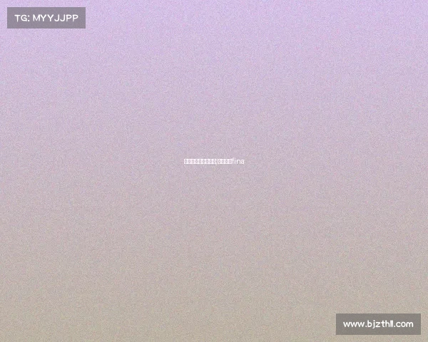 国际泳联承认的赛事;国际泳联fina