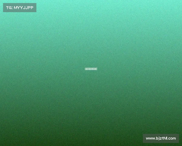 游戏键盘输入延迟